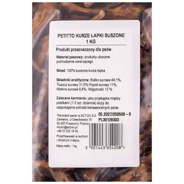 Кучешка Закуска Petitto Пиле 1 kg