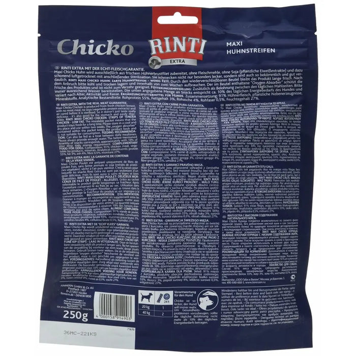 Кучешка Закуска Rinti Пиле 250 g