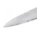 Кухненски прибор SAMURA SD67 0023M DAMASCUS 67 ПРОФ. НОЖ 15