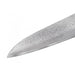 Кухненски прибор SAMURA SD67 0087M DAMASCUS 70 ПРОФ. НОЖ 24