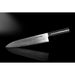Кухненски прибор SAMURA SD67 0087M DAMASCUS 70 ПРОФ. НОЖ 24