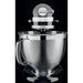 Кухненски робот KitchenAid Artisan 5KSM185PS 300 W 4.8 L