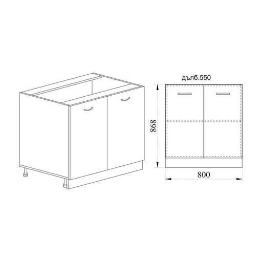 КУХНЕНСКИ ШКАФ ДОЛЕН РЕД С ДВЕ ВРАТИ И РАФТ IRIM 80X55X87 СМ