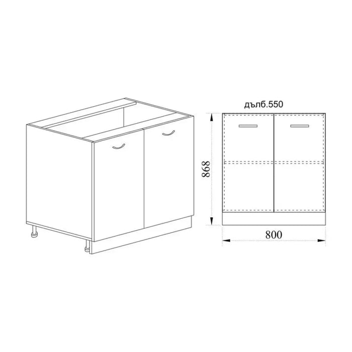 КУХНЕНСКИ ШКАФ ДОЛЕН РЕД С ДВЕ ВРАТИ И РАФТ IRIM 80X55X87 СМ
