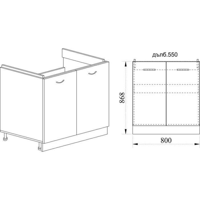 КУХНЕНСКИ ШКАФ ДОЛЕН РЕД ЗА БОРДОВА МИВКА IRIM 80X55X87 СМ.