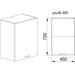КУХНЕНСКИ ШКАФ ГОРЕН РЕД С ВРАТА И РАФТ IRIM 45X30X72 СМ.
