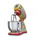 Кухненска машина SMEG SMF03DGEU 800 W 4.8 L