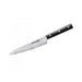 Кухненски прибор SAMURA SD67 0023M DAMASCUS 67 ПРОФ. НОЖ 15