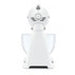 Кухненски робот SMEG 50’S STYLE SMF13WHEU 800 W БЯЛ
