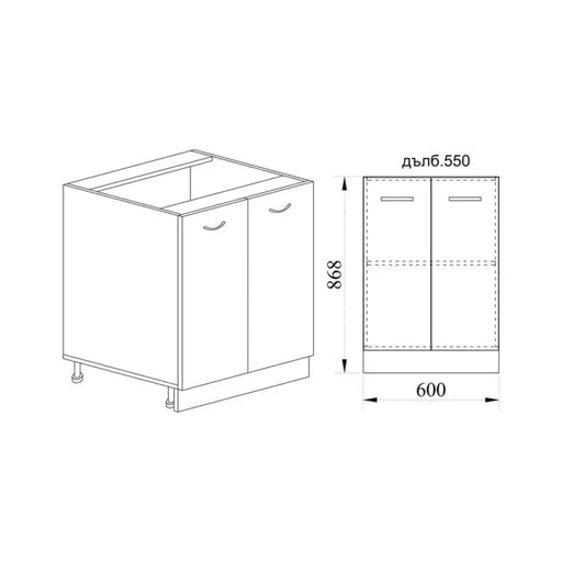 КУХНЕНСКИ ШКАФ ДОЛЕН РЕД С ДВЕ ВРАТИ И РАФТ IRIM 60X55X87 СМ
