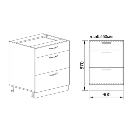КУХНЕНСКИ ШКАФ ДОЛЕН РЕД С ТРИ ЧЕКМЕДЖЕТА IRIM 60X55X87 СМ