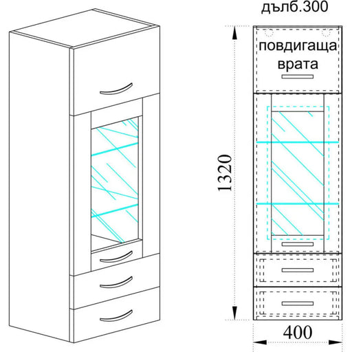 КУХНЕНСКИ ШКАФ ГОРЕН РЕД КОЛОНА IRIM 40X30X132 СМ