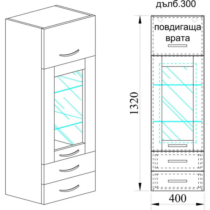 КУХНЕНСКИ ШКАФ ГОРЕН РЕД КОЛОНА IRIM 40X30X132 СМ