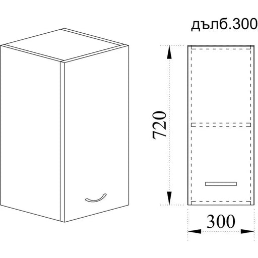 КУХНЕНСКИ ШКАФ ГОРЕН РЕД С ВРАТА И РАФТ IRIM 30X30X72 СМ