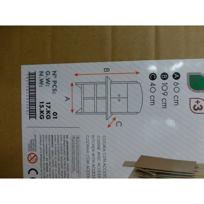 Кухня Играчка Play & Learn 60 x 109 x 40 cm
