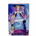 Кукла Disney Princess