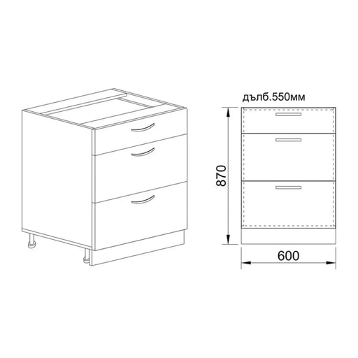 КУХНЕНСКИ ШКАФ ДОЛЕН РЕД С ТРИ ЧЕКМЕДЖЕТА IRIM HETTICH