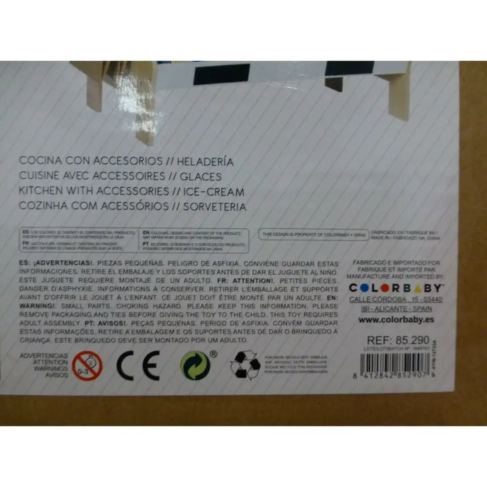 Кухня Играчка Play & Learn 60 x 109 x 40 cm