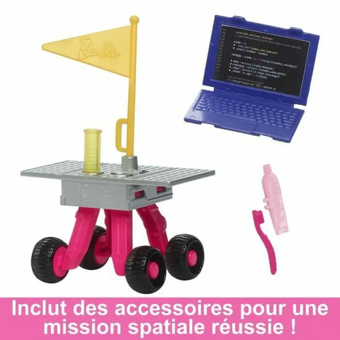 Кукла Бебе Mattel