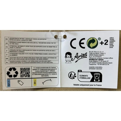 Кукла Бебе Arias 33 cm