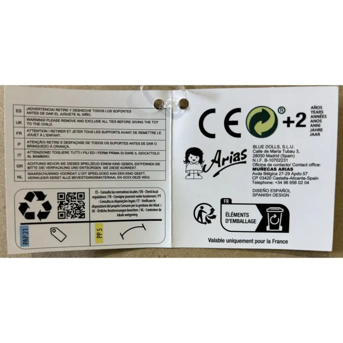 Кукла Бебе Arias 33 cm