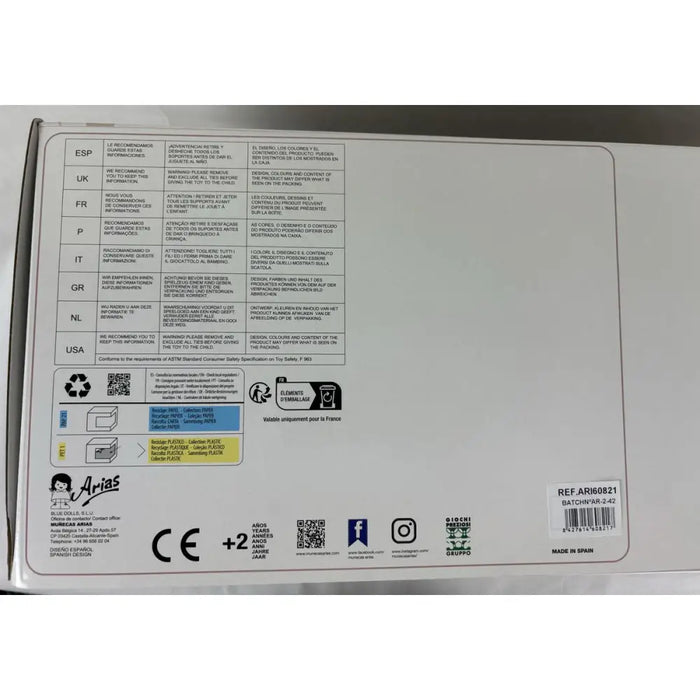 Кукла Бебе Arias Andie 40 cm