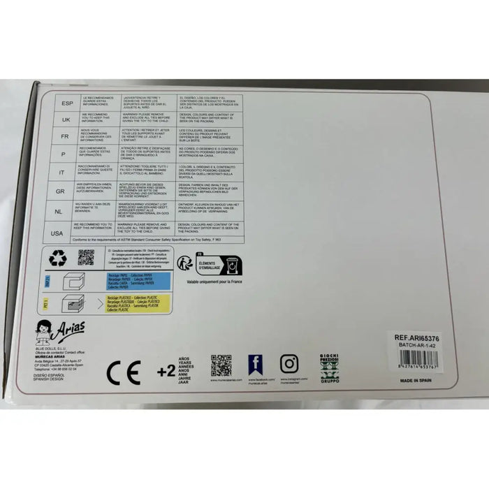 Кукла Бебе Arias Elegance 45 cm