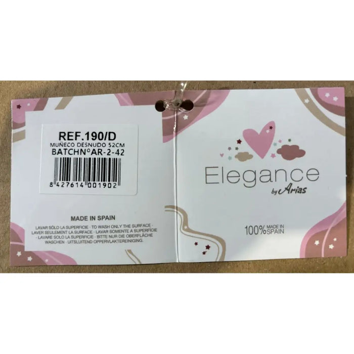 Кукла Бебе Eddie Arias (52 cm) Момиче