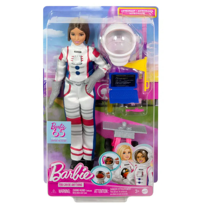 Кукла Бебе Mattel