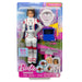 Кукла Бебе Mattel