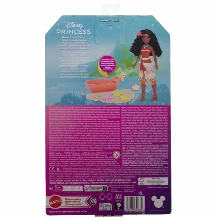 Кукла Disney Princess