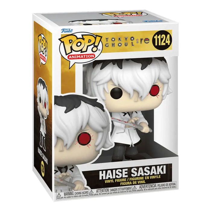 Кукла Funko Pop! HAISE SASAKI