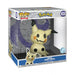 Кукла Funko Pop! Pokemon