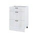 КУХНЕНСКИ ШКАФ ДОЛЕН РЕД С ТРИ ЧЕКМЕДЖЕТА IRIM 60X55X87 СМ