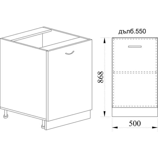 КУХНЕНСКИ ШКАФ ДОЛЕН РЕД С ВРАТА И РАФТ IRIM 50X55X87 СМ