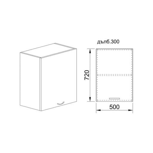 КУХНЕНСКИ ШКАФ ГОРЕН РЕД С ВРАТА И РАФТ IRIM 50X30X72 СМ.