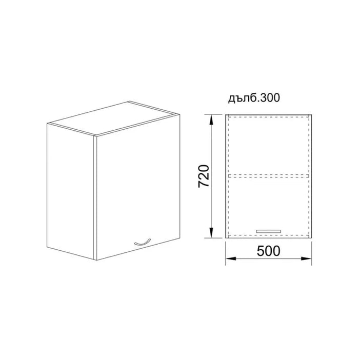 КУХНЕНСКИ ШКАФ ГОРЕН РЕД С ВРАТА И РАФТ IRIM 50X30X72 СМ.