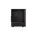 Кутия ENDORFY Ventum 200 ARGB - Middle Tower