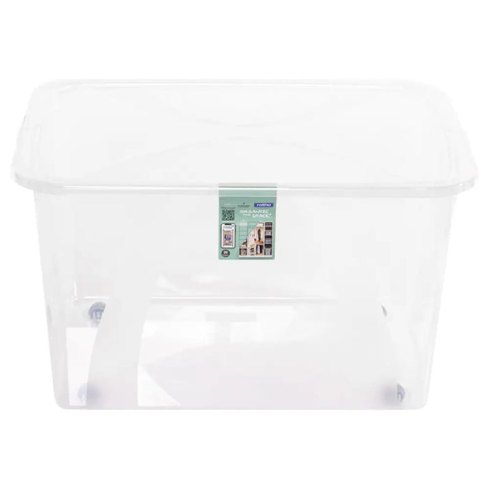 КУТИЯ ЗА СЪХРАНЕНИЕI 50 L LONA ROTHO