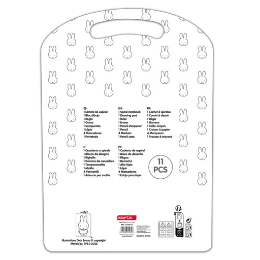 Кутийка за Пълнители за Химикал Miffy Buddy