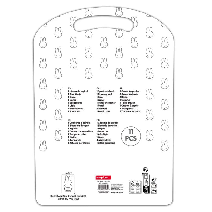 Кутийка за Пълнители за Химикал Miffy Buddy
