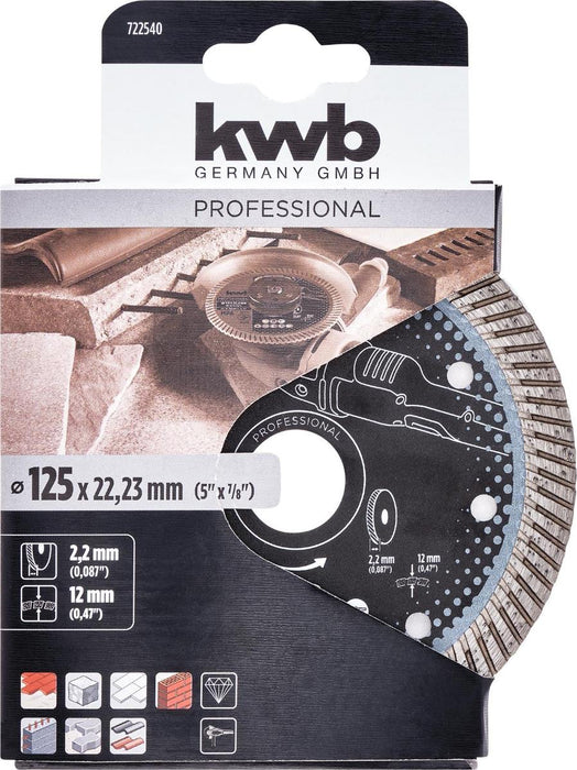 ДИСК ДИАМАНТЕН 125ММ TURBO KWB