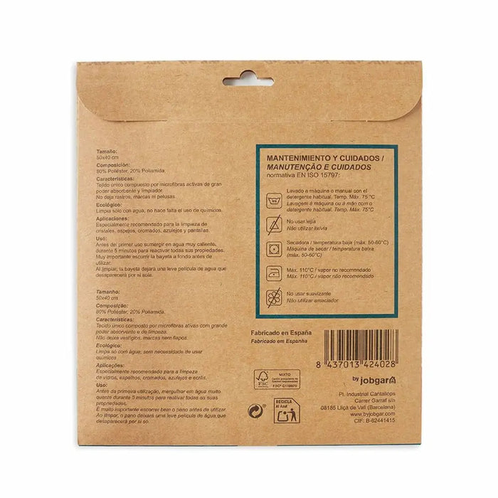 Кърпа за чистене Ecolimpia