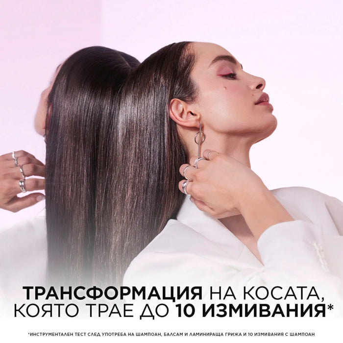 Балсам за коса без блясък Glycolic Gloss, 150 ml