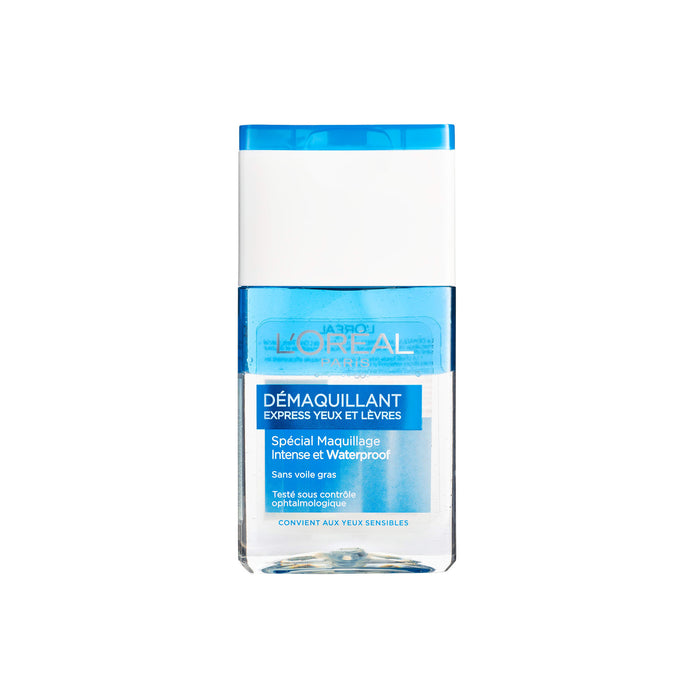 Лосион за премахване на грим, 125 ml