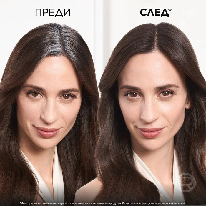 Спрей за прикриване на сиви коси, Dark Brown, 75 ml