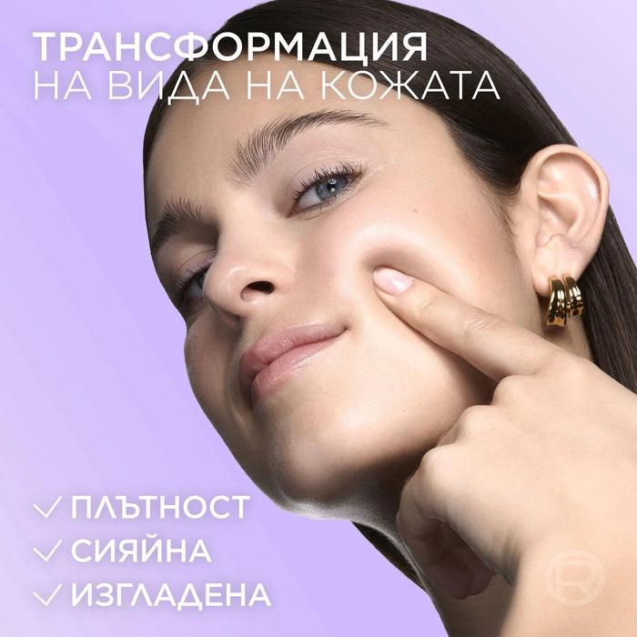 Маска-кърпа за лице Glass Skin, 1 бр