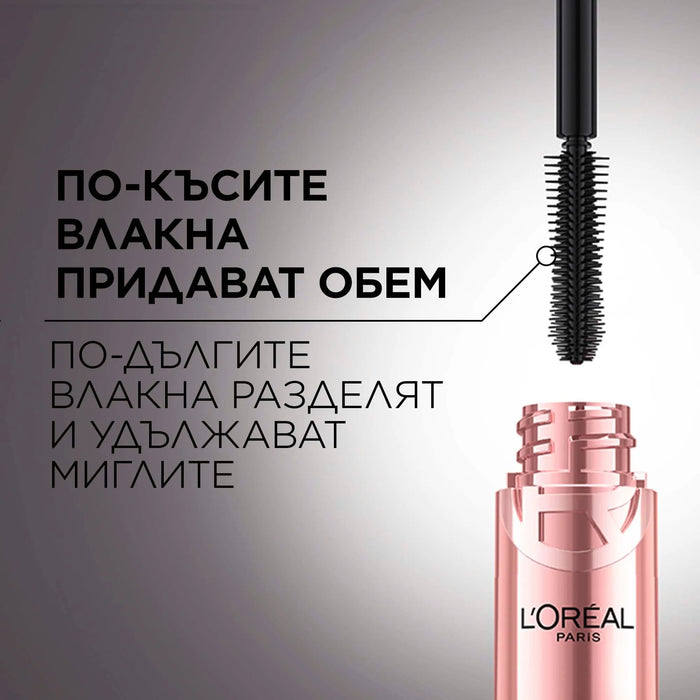 Спирала Paradise Big Deal, 1 бр