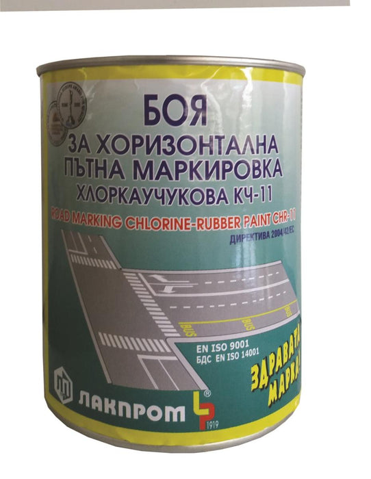 БОЯ ПЪТНА МАРКИРОВКА 700 БЯЛА
