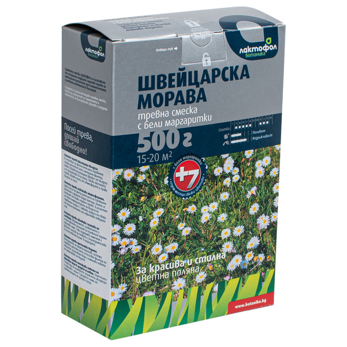ТРЕВНА СМЕСКА С МАРГАРИТКИ 0.5KG, 15-20M² ЛАКТОФОЛ БОТАНИКА